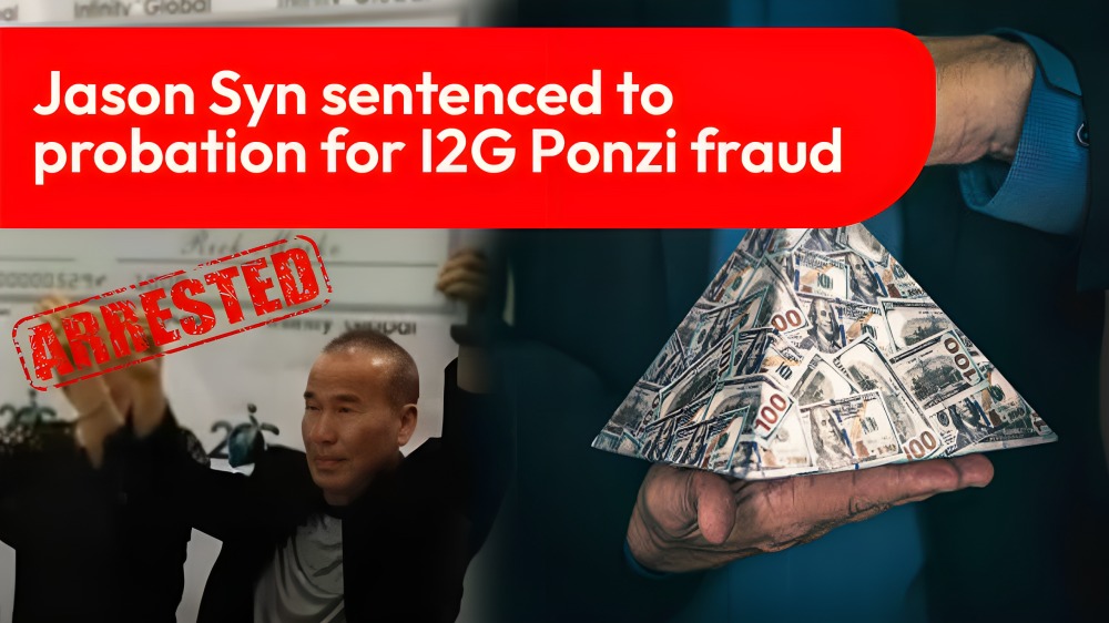 I2G Ponzi Scheme: Jason Syn Sentenced to Probation in Fraud Case